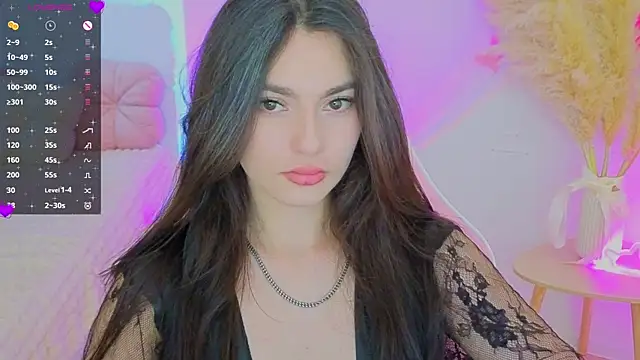 Snapshot of Andres_sssss chatting on 06/16/26, 05:37 Andres sssss online show from 06/16/26, 05:37