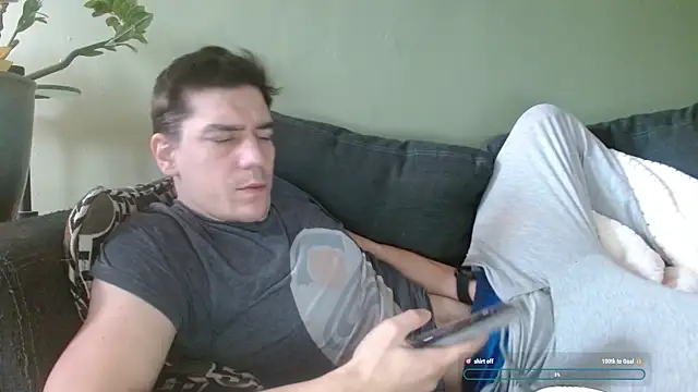 Ador mask online show from 12/17/25, 04:57