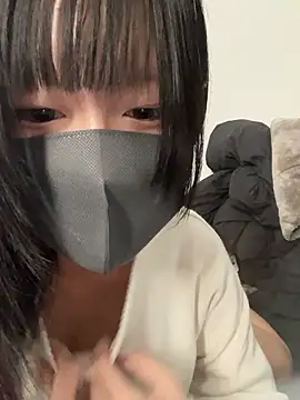 Snapshot of Arisa1_tyan chatting on 09/11/25, 05:07 Arisa1 tyan online show from 09/11/25, 05:07