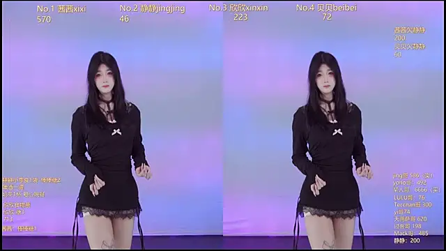 Neza-002 online show from 11/24/25, 07:13