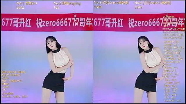 Neza-002 online show from 12/04/25, 07:11