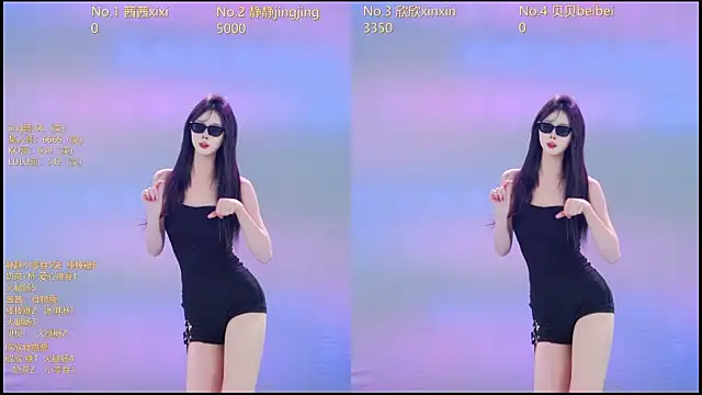 Neza-002 online show from 01/05/26, 07:28