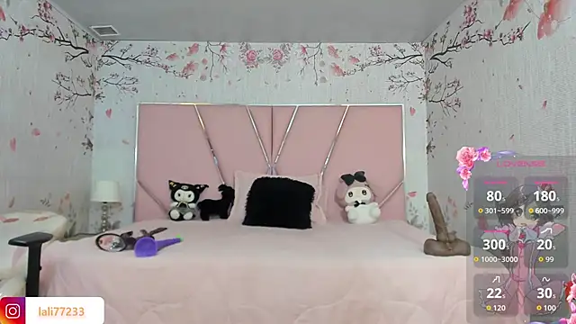 SafiroAgataaa online show from 05/26/26, 02:40