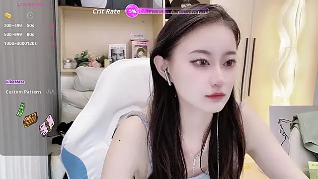Snapshot of Naiyi-babe chatting on 10/06/25, 11:29 Naiyi-babe online show from 10/06/25, 11:29