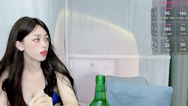 Janisa  PZ online show from 11/05/25, 01:33