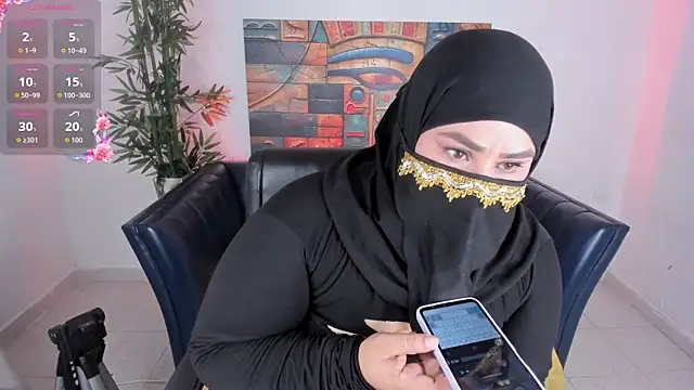 samanee konn online show from 12/21/25, 07:10