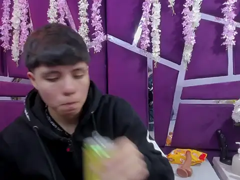 Bruno Cruzz online show from 12/17/25, 02:06