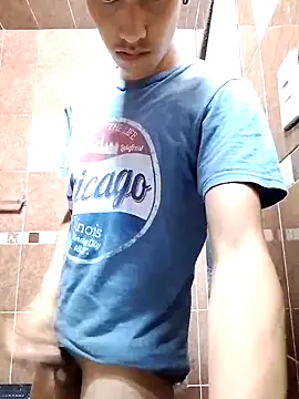 Snapshot of aispuro8505 chatting on 10/03/25, 07:16 aispuro8505 online show from 10/03/25, 07:16