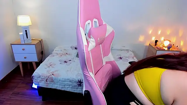 SofiFlex online show from 11/12/25, 03:29