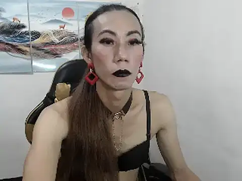 xx9inchesCOCKxx online show from 12/02/25, 03:40