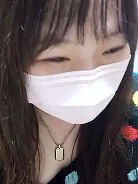 Snapshot of AYA_dayo chatting on 12/20/25, 02:24 AYA dayo online show from 12/20/25, 02:24