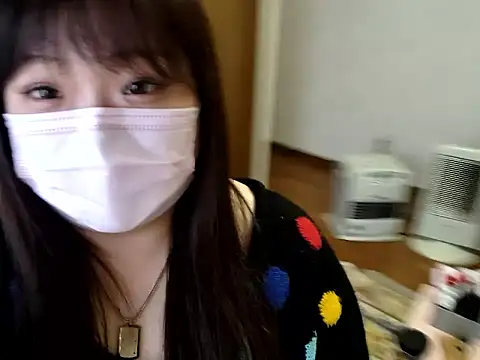 Snapshot of AYA_dayo chatting on 01/08/26, 11:29 AYA dayo online show from 01/08/26, 11:29