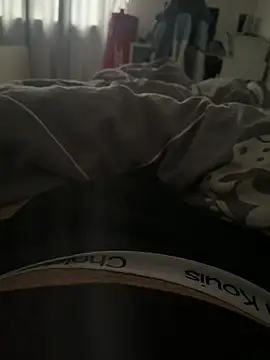 Snapshot of ekfjejwir chatting on 04/04/26, 08:23 ekfjejwir online show from 04/04/26, 08:23