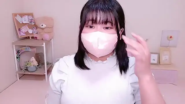 NANAMInn  online show from 12/18/25, 11:05