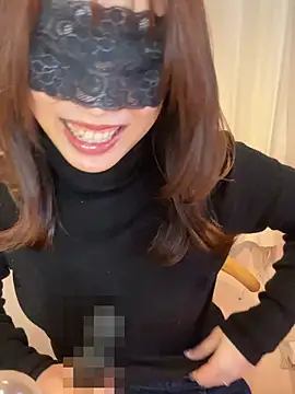 Snapshot of siichan-ta chatting on 02/19/26, 01:45 siichan-ta online show from 02/19/26, 01:45