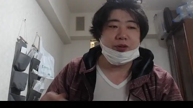 raterate555 online show from 10/23/25, 12:04