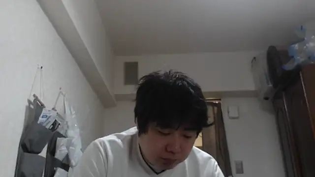 raterate555 online show from 11/24/25, 04:45