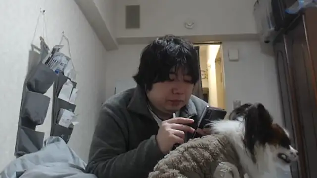 raterate555 online show from 01/15/26, 12:10