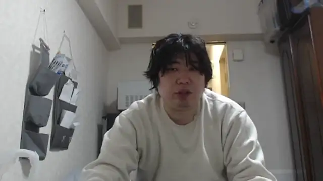 raterate555 online show from 01/17/26, 08:30