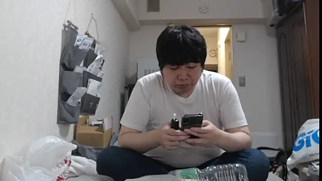 Snapshot of raterate555 chatting on 06/01/26, 11:12 raterate555 online show from 06/01/26, 11:12
