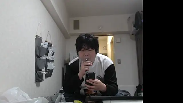Snapshot of raterate555 chatting on 06/26/26, 12:20 raterate555 online show from 06/26/26, 12:20