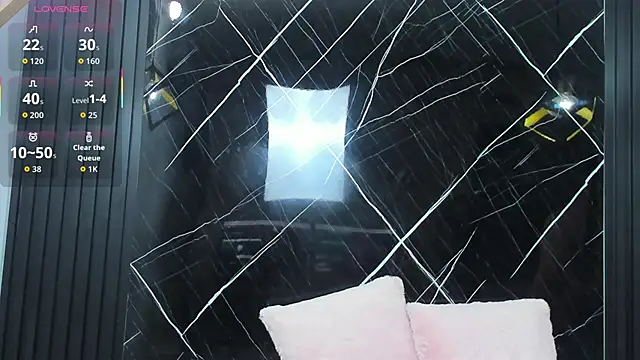 Snapshot of LexaLust chatting on 11/16/25, 11:16 LexaLust online show from 11/16/25, 11:16