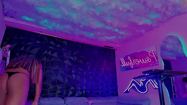 Naomy Alvaradoo online show from 11/29/25, 02:20