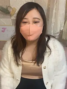 kotone blossom x online show from 11/04/25, 12:04