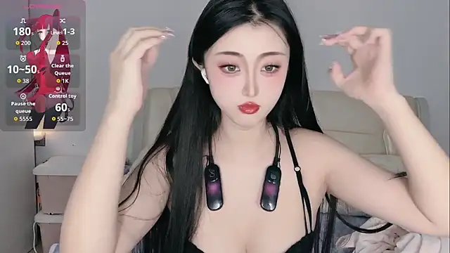 XiaoQiao online show from 11/03/25, 10:05