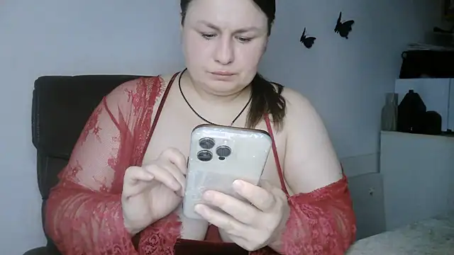 Snapshot of MartaXLove chatting on 06/12/26, 04:50 MartaXLove online show from 06/12/26, 04:50