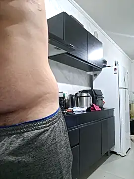 Snapshot of coisasdecasal2727 chatting on 12/16/25, 08:08 coisasdecasal2727 online show from 12/16/25, 08:08