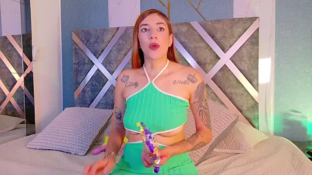 AteneaCox online show from 10/15/25, 04:56