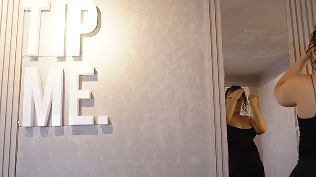 Tayler Kim online show from 09/12/25, 12:16