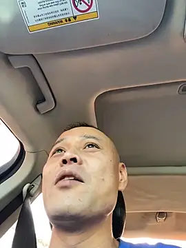 dajiba4718 online show from 10/08/25, 08:12