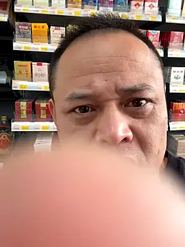 dajiba4718 online show from 12/01/25, 05:12