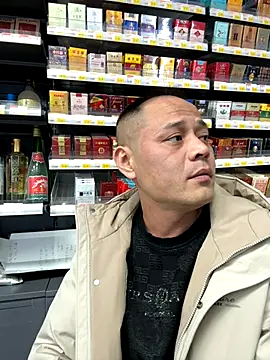 Snapshot of dajiba4718 chatting on 01/08/26, 04:53 dajiba4718 online show from 01/08/26, 04:53