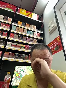 Snapshot of dajiba4718 chatting on 03/27/26, 07:58 dajiba4718 online show from 03/27/26, 07:58