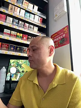 Snapshot of dajiba4718 chatting on 04/08/26, 06:02 dajiba4718 online show from 04/08/26, 06:02