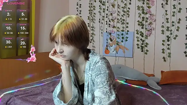 AudreyyKim online show from 12/01/25, 08:08