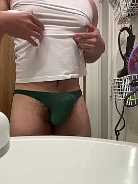 Snapshot of sukebegorilla chatting on 12/19/25, 08:05 sukebegorilla online show from 12/19/25, 08:05