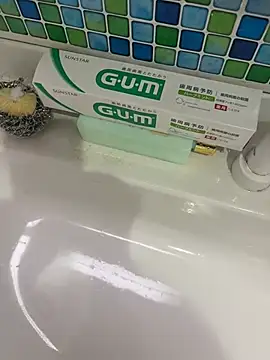 Snapshot of sukebegorilla chatting on 02/14/26, 05:21 sukebegorilla online show from 02/14/26, 05:21