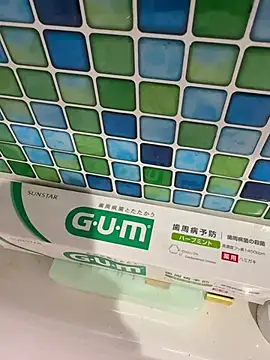 Snapshot of sukebegorilla chatting on 03/07/26, 05:21 sukebegorilla online show from 03/07/26, 05:21