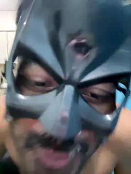 Snapshot of MeekBatgirl chatting on 09/12/25, 07:03 MeekBatgirl online show from 09/12/25, 07:03