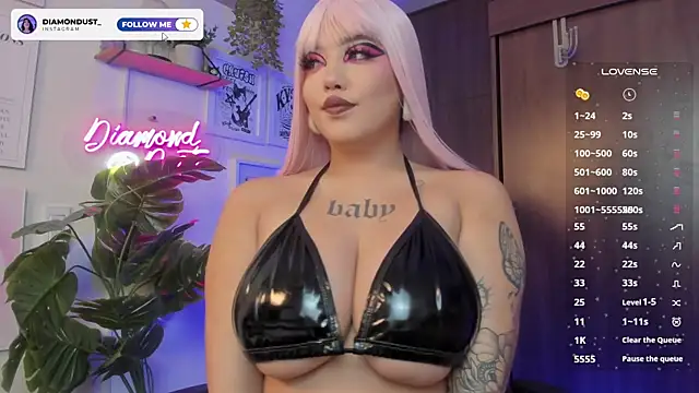 Snapshot of diamond_dustt chatting on 10/14/25, 07:47 diamond dustt online show from 10/14/25, 07:47