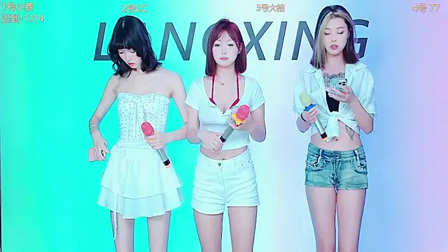 Emeralds Girls online show from 09/26/25, 12:58