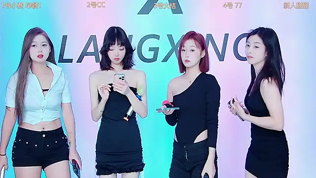 Emeralds Girls online show from 09/29/25, 12:49