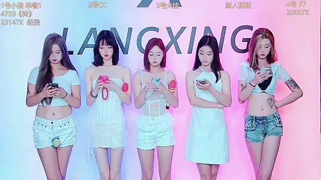 Emeralds Girls online show from 09/30/25, 12:59