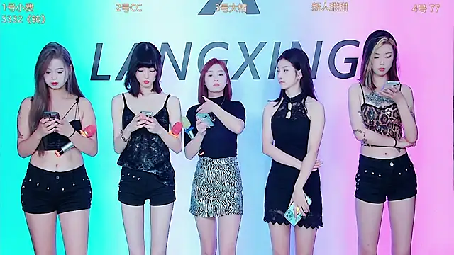 Emeralds Girls online show from 10/01/25, 01:00