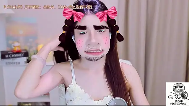 Wow-fairy online show from 09/27/25, 12:54