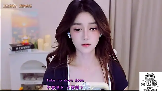 Wow-fairy online show from 10/16/25, 11:55